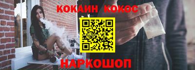 крисы Малгобек