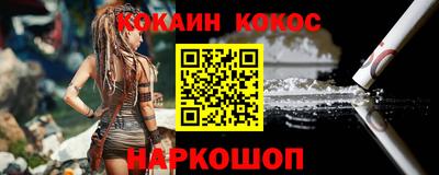 таблы Малоярославец