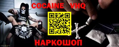таблы Малоярославец