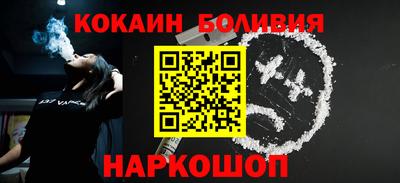 крисы Малгобек