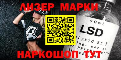 таблы Малоярославец