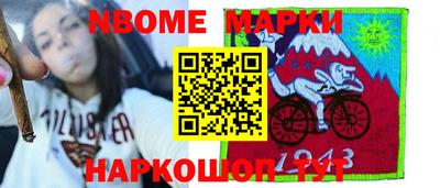 MDMA Premium VHQ Гагарин