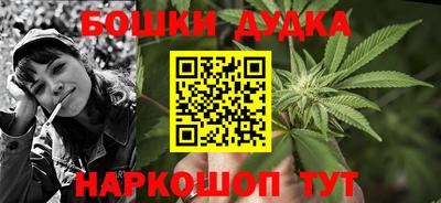 мяу мяу кристалл Мариинск