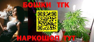 мяу мяу кристалл Мариинск