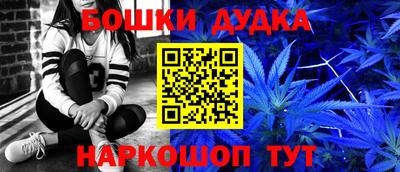 таблы Малоярославец