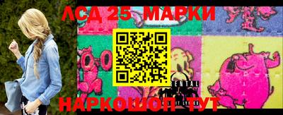 таблы Малоярославец