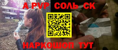 крисы Малгобек