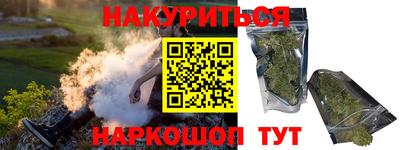таблы Малоярославец