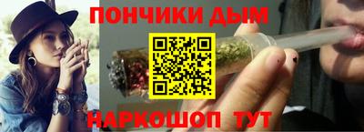 крисы Малгобек