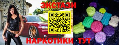 крисы Малгобек