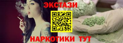 таблы Малоярославец