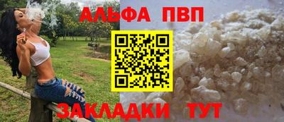крисы Малгобек