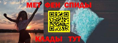 крисы Малгобек