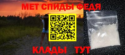 крисы Малгобек