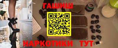 крисы Малгобек