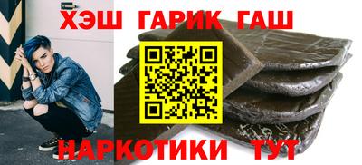 таблы Малоярославец