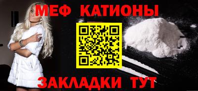 таблы Малоярославец