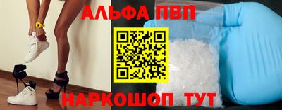 крисы Малгобек